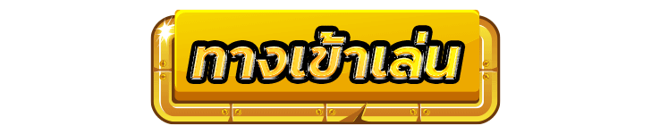 candy98